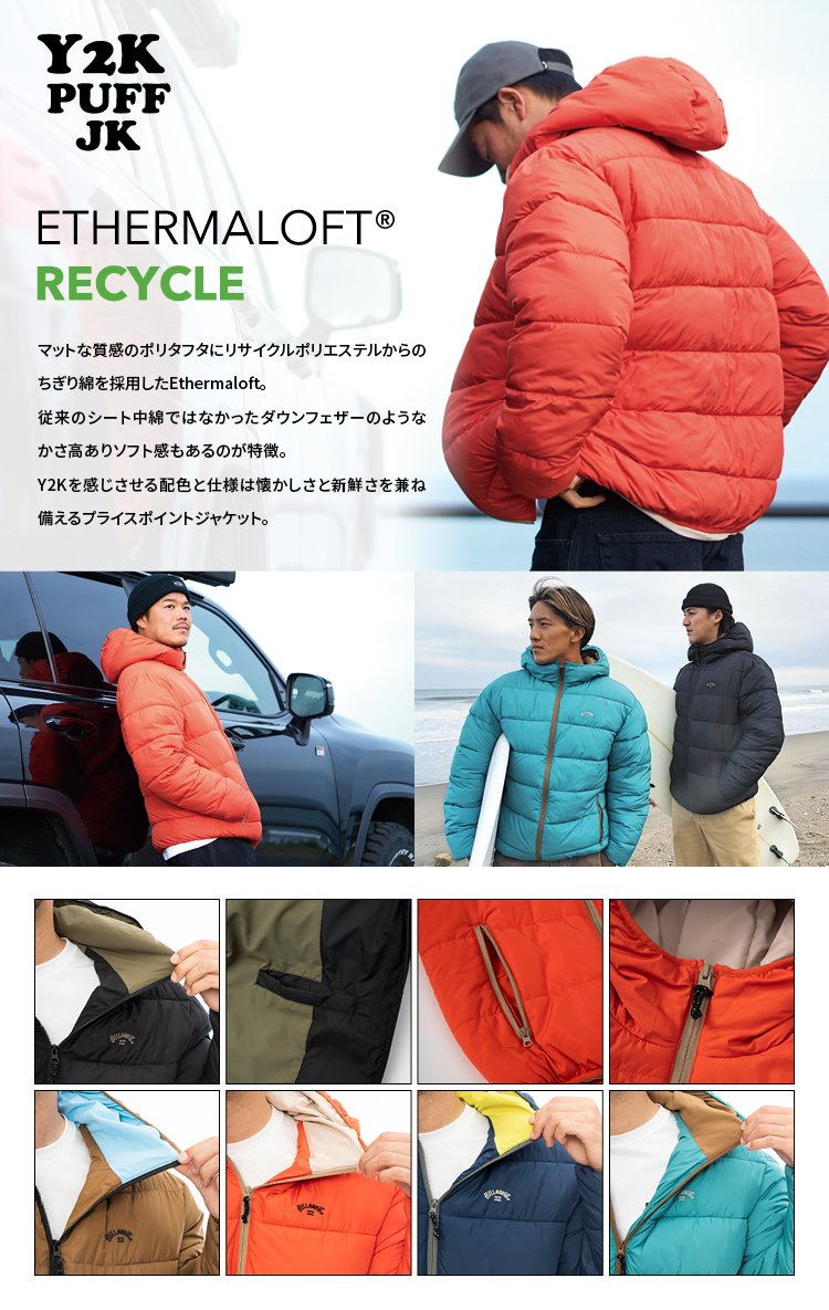 BILLABONG PUFF JACKET ダウンジャケット y2k XLサイズ SALE】BILLABONG レディース Y2K PUFF JACKET ジャケット 【2025年秋冬