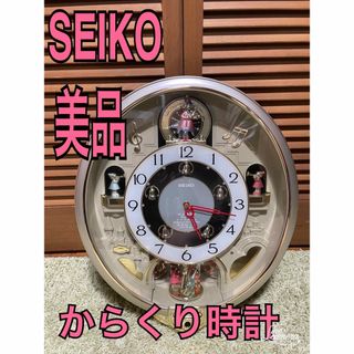 2319261943.jpg?1720925817