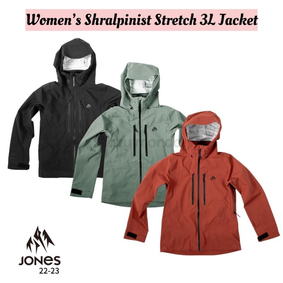 JONES SNOWBOARDS（ジョーンズ スノーボード） JONES ジョーンズ