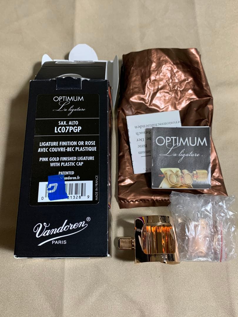 美品 バンドレン オプティマム リガチャー アルトサックス ピンクゴールドメッキ VANDOREN アルトサックス用リガチャー バンドレン オプティマム ピンク