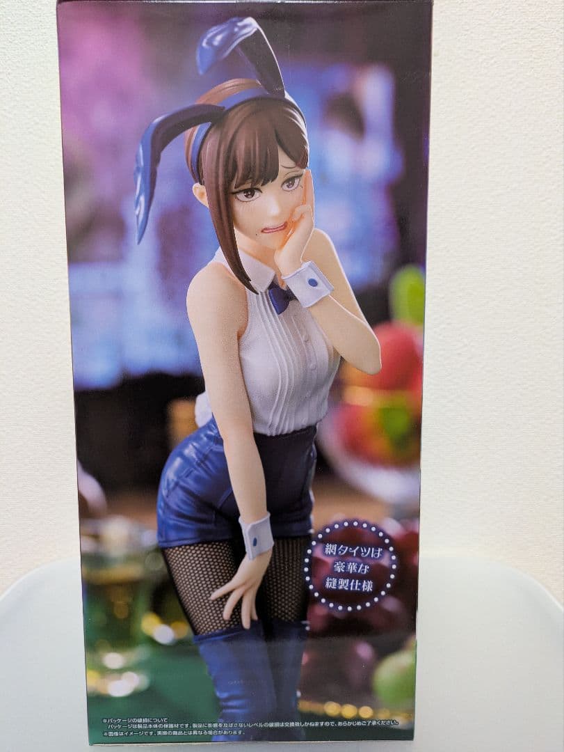 チェーンソーマンフィギュアBiCute Bunnies Figure -コベニ- - メルカリ