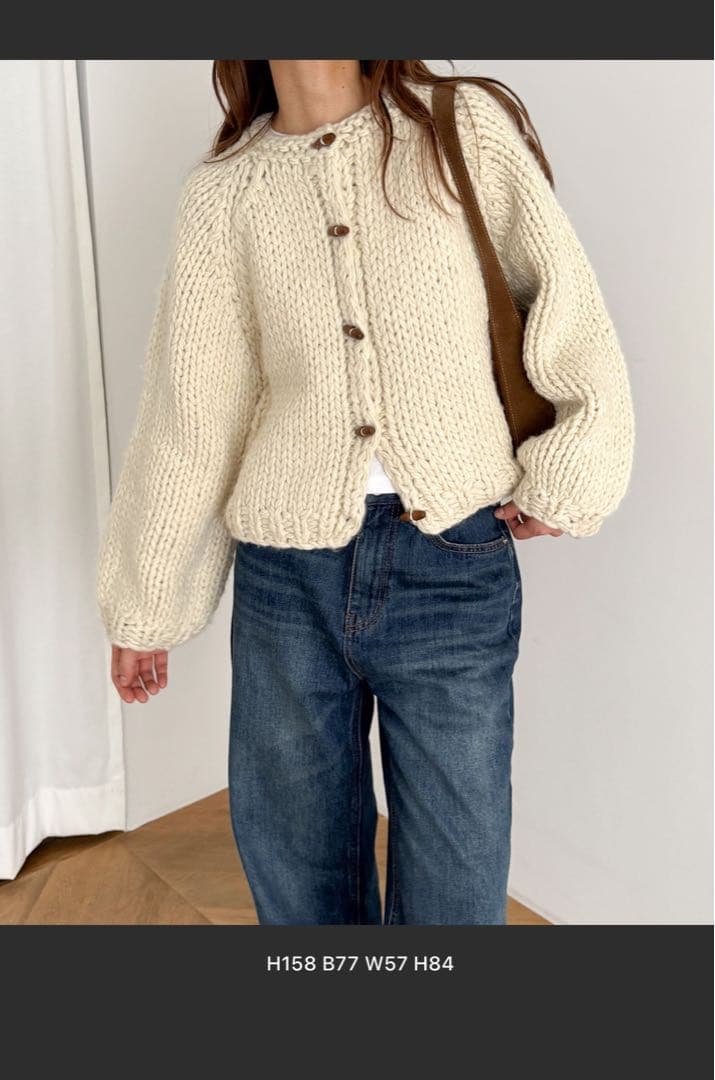 CANAL JAEN El mar　ウール混ローゲージカーディガン セール】El mar ウール混ローゲージカーディガン（カーディガン/ボレロ