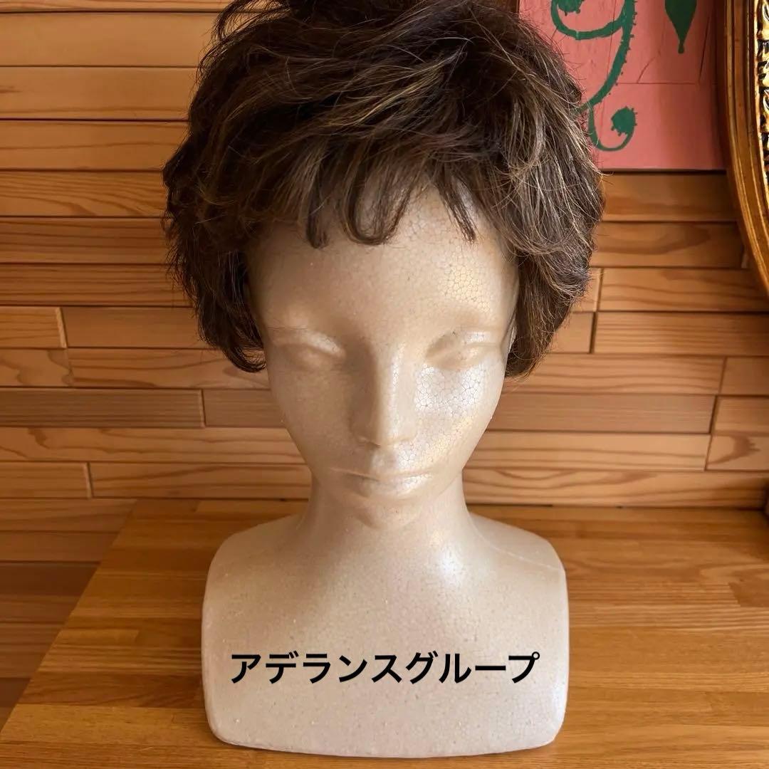 ダークブラウン ショートボブ ウィッグ TefuRe（テフリ） 送料無料 ウィッグ ボブ ショート 自然 かつら