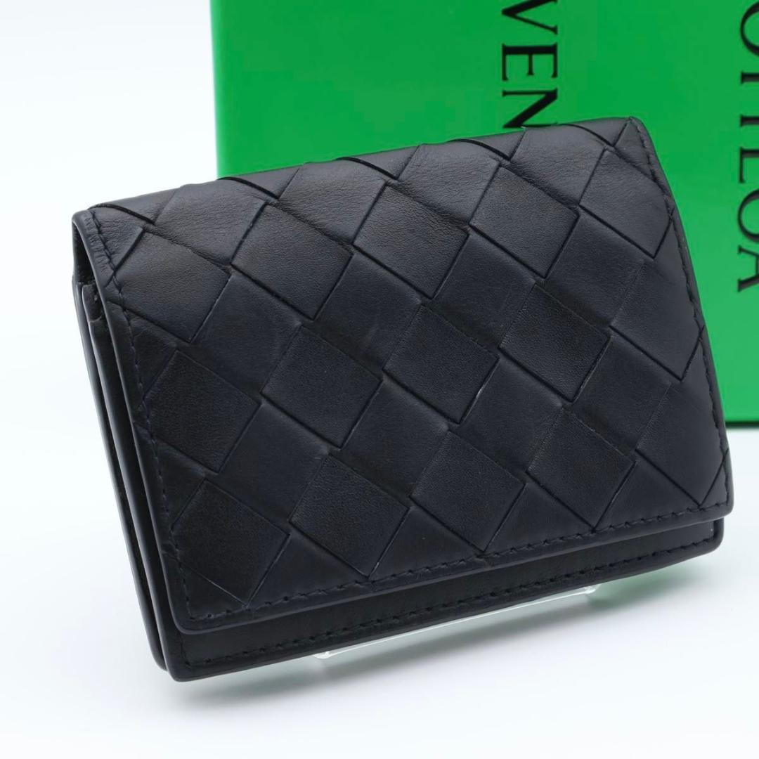 【極美品】BOTTEGA VENETA 名刺入れ　イントレチャート　黒 ボッテガヴェネタ BOTTEGA VENETA カードケース 名刺入れ イントレ